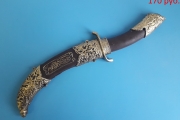 12. Кинжал (28см)