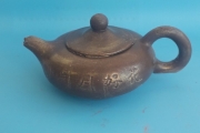 1. Чайник ( 12см)